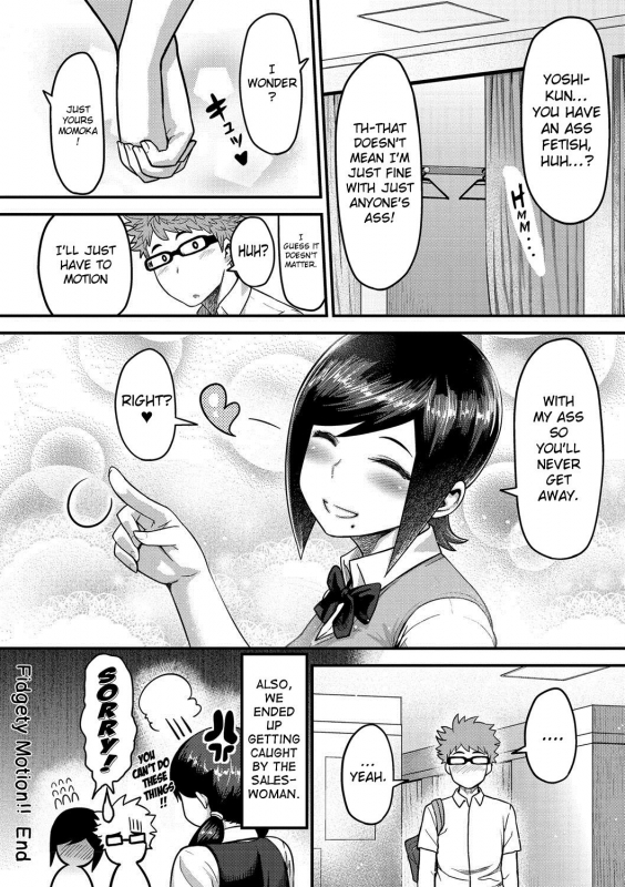 [Methonium] Muchi Lover [English] {doujins.com} [Digital]_050