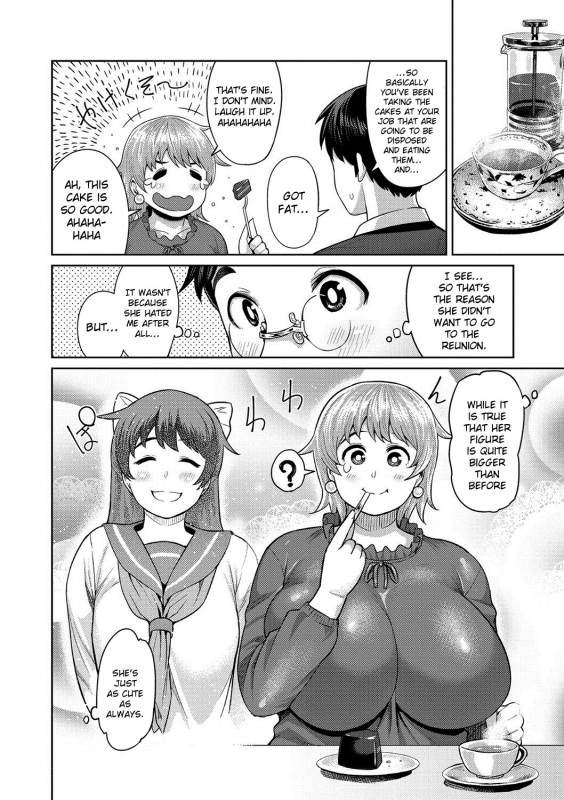 [Methonium] Muchi Lover [English] {doujins.com} [Digital]_116