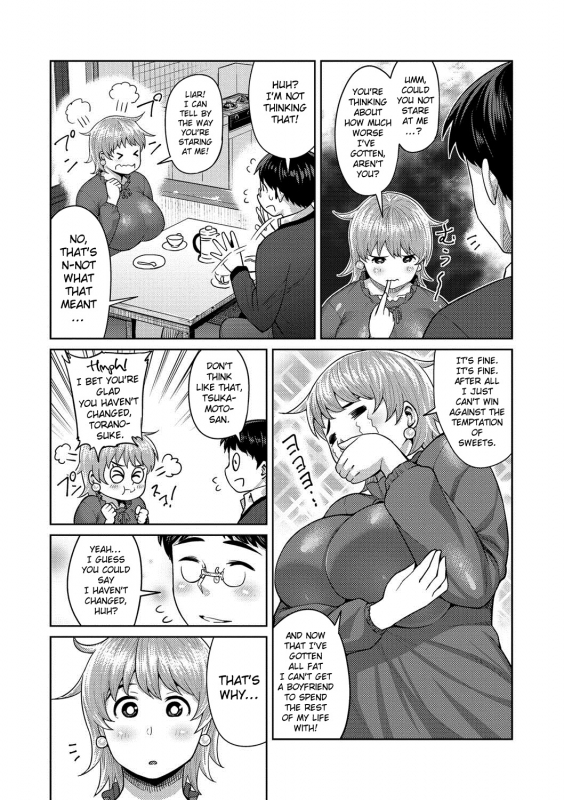 [Methonium] Muchi Lover [English] {doujins.com} [Digital]_117