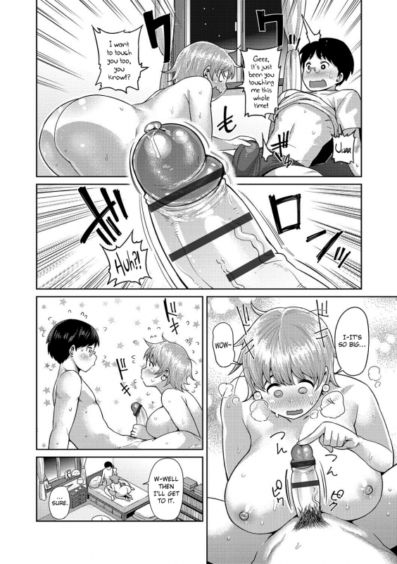 [Methonium] Muchi Lover [English] {doujins.com} [Digital]_126