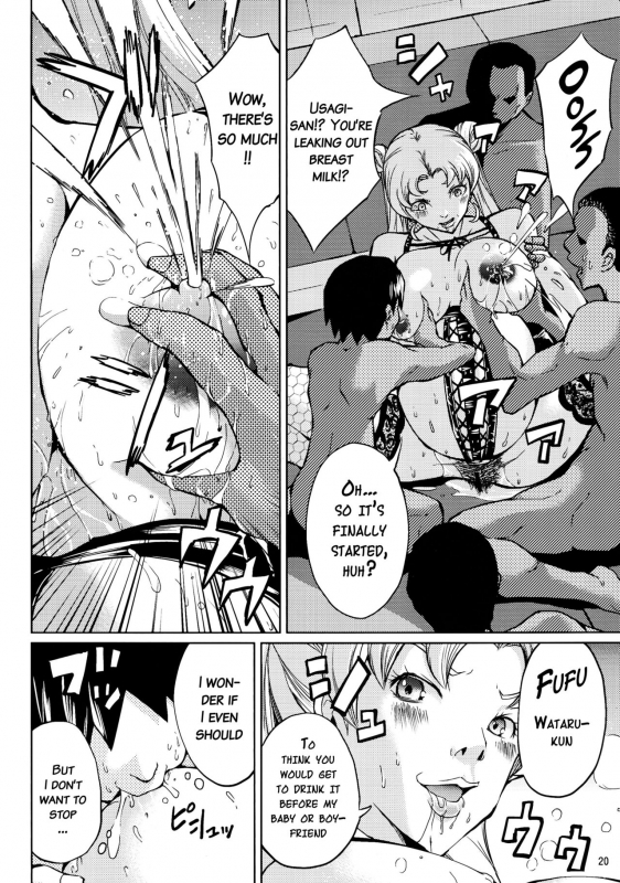 (C86) [MISAKIX MEGAMIX (Misaki Tou)] Ninpu Joou Usagi Crystal (Bishoujo Senshi Sailor Moon)_18