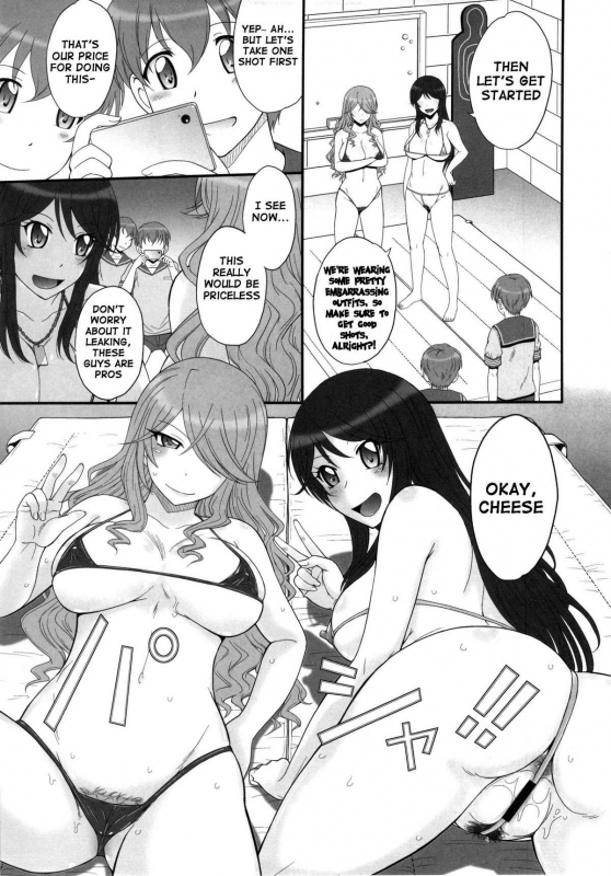 (C86) [MOON RULER (Tsukino Jyogi)] Sabakan! (Sabagebu!) [English] [doujin-moe.us]_07