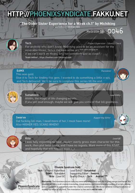 [Michiking] Seikatsu Shuukan [English] [biribiri + HimaHimaSeijin, PSYN]_200