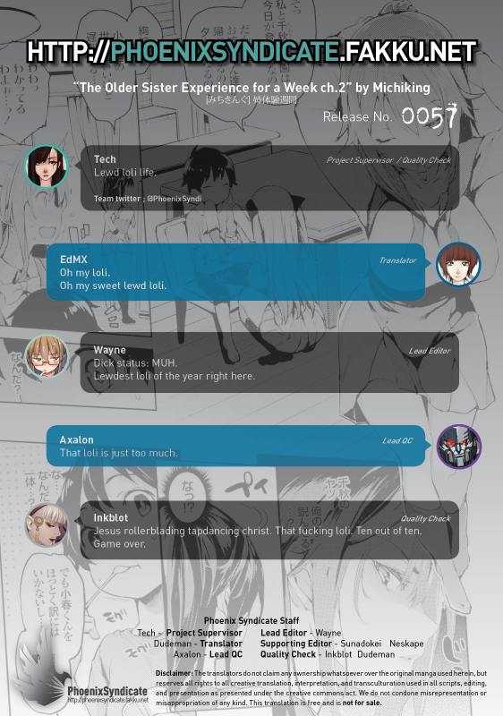 [Michiking] Seikatsu Shuukan [English] [biribiri + HimaHimaSeijin, PSYN]_201