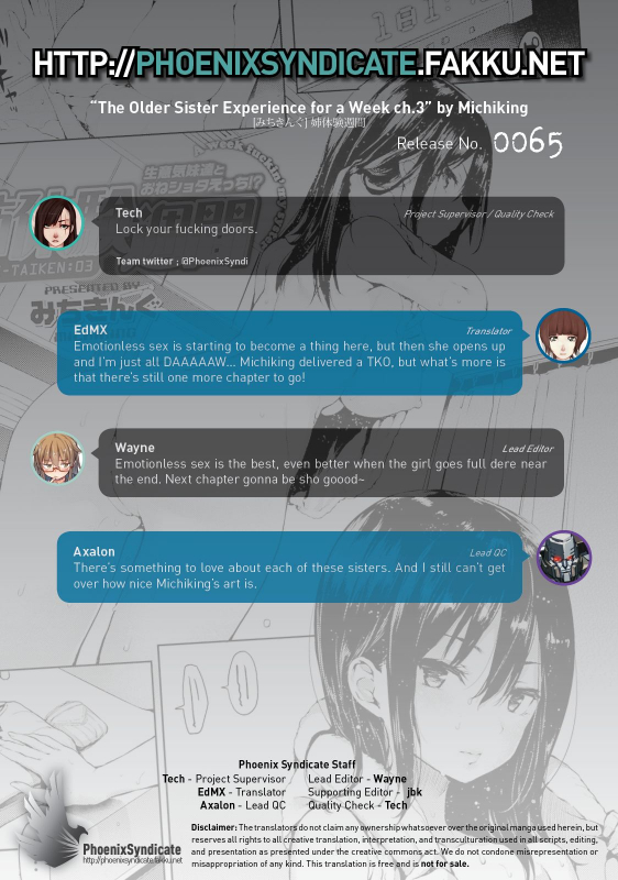 [Michiking] Seikatsu Shuukan [English] [biribiri + HimaHimaSeijin, PSYN]_202