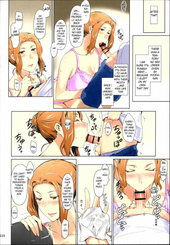 (C86) [MTSP (Jin)] Tachibana-san-chi no Dansei Jijou Matome Ban [English] [Colorized]_209