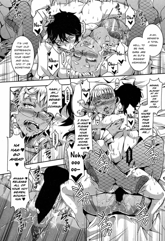 [Mifune Seijirou] Elf Harem Academia (COMIC MILF 2018-02 Vol. 40) [English] [sapphire_15