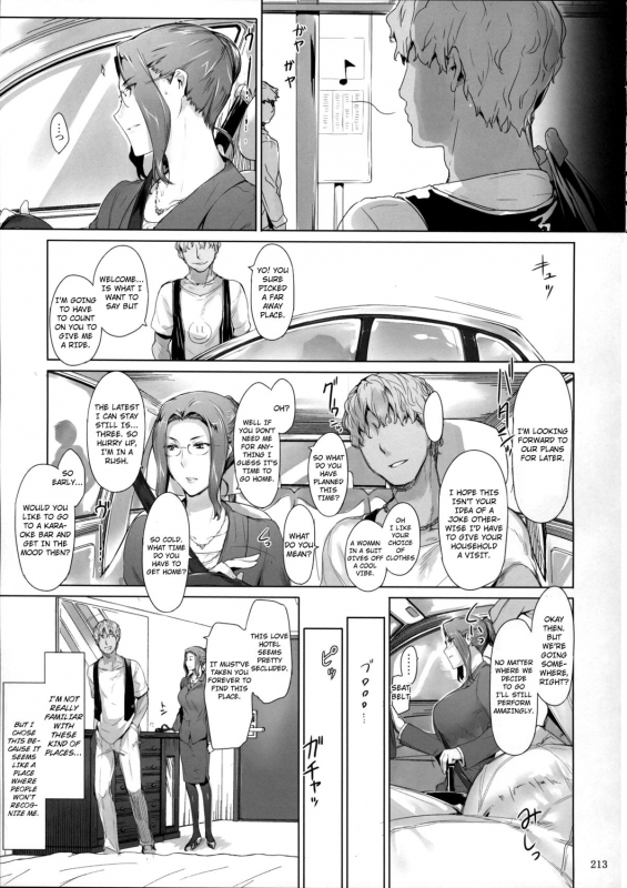 (C86) [MTSP (Jin)] Tachibana-san-chi no Dansei Jijou Matome Ban [English] [x0run+QBt_03