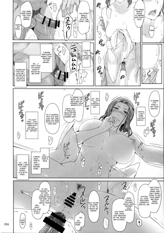 (C86) [MTSP (Jin)] Tachibana-san-chi no Dansei Jijou Matome Ban [English] [x0run+QBt_24