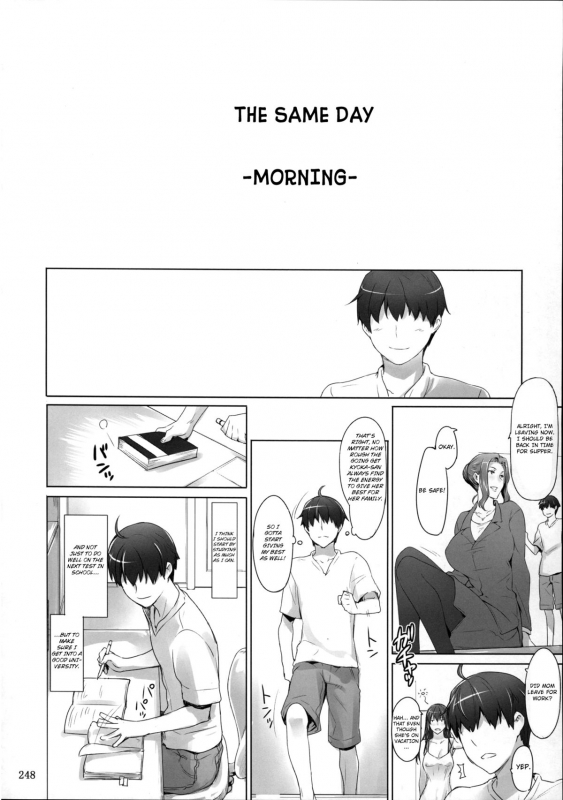 (C86) [MTSP (Jin)] Tachibana-san-chi no Dansei Jijou Matome Ban [English] [x0run+QBt_38