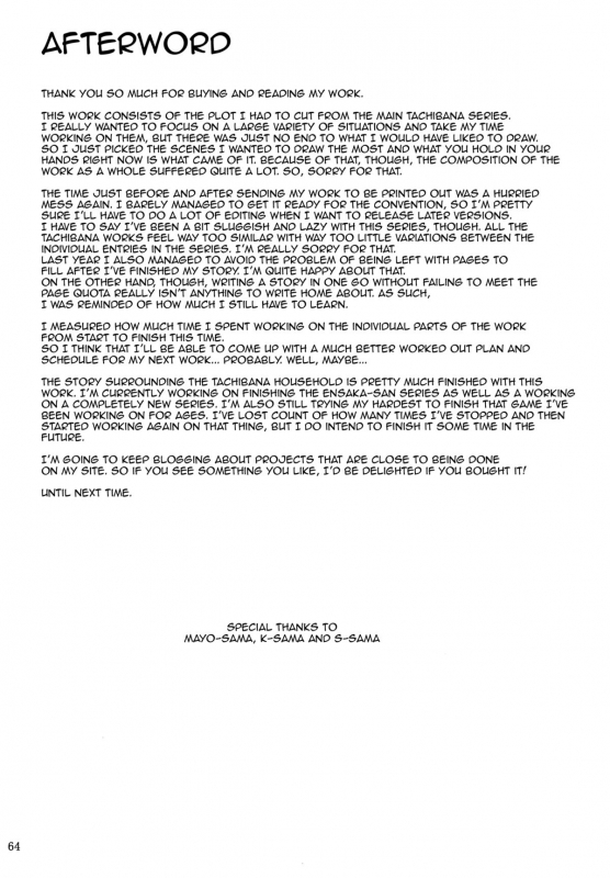 (C86) [MTSP (Jin)] Tachibana-san-chi no Dansei Jijou Matome Ban [English] [x0run+QBt_43