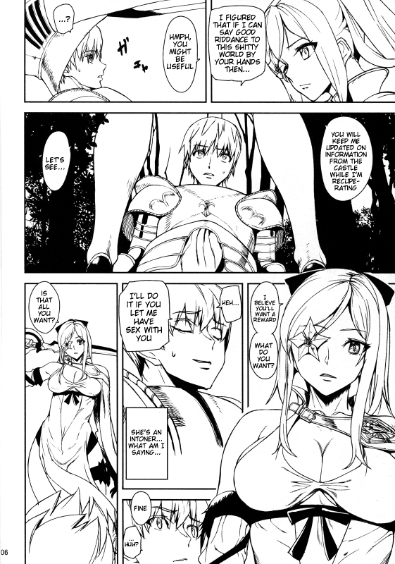 (C86) [MUSHIRINGO (Ashiomi Masato)] DUSK OF ZERO (Drakengard 3) [English] {doujin-moe.us}_04