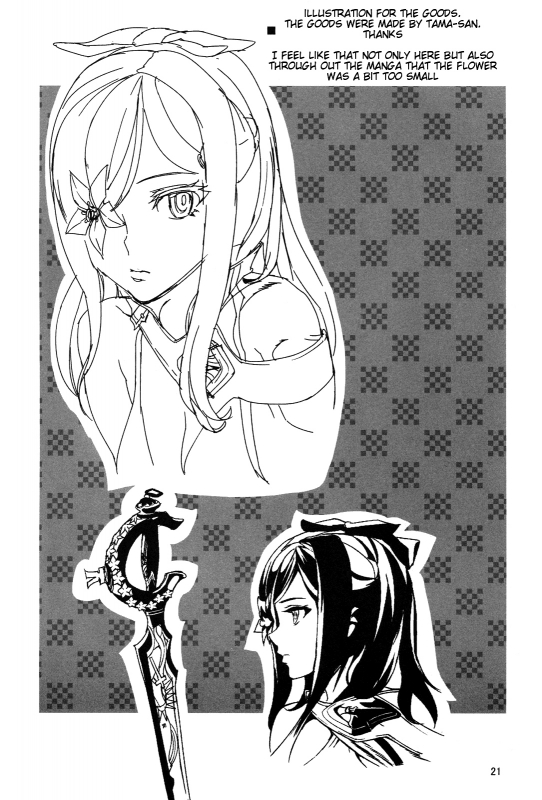 (C86) [MUSHIRINGO (Ashiomi Masato)] DUSK OF ZERO (Drakengard 3) [English] {doujin-moe.us}_19