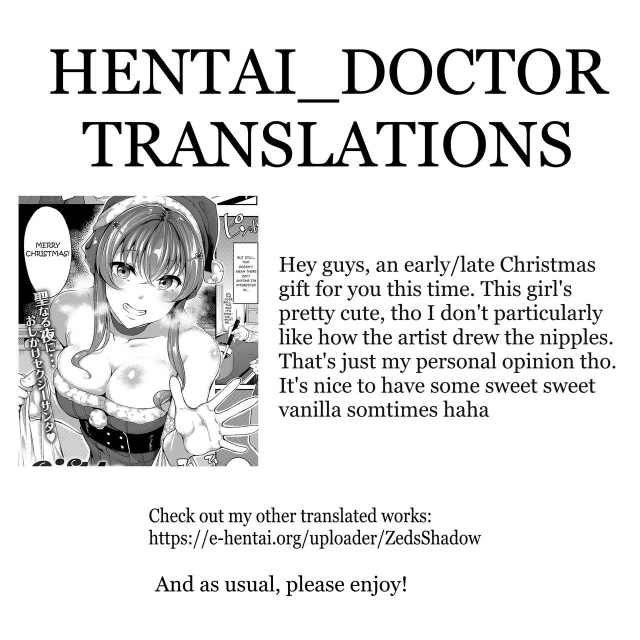 [Mikawaya] Gift to Xmas (COMIC Anthurium 2019-02) [English] [Hentai_Doctor] [Digital]_20