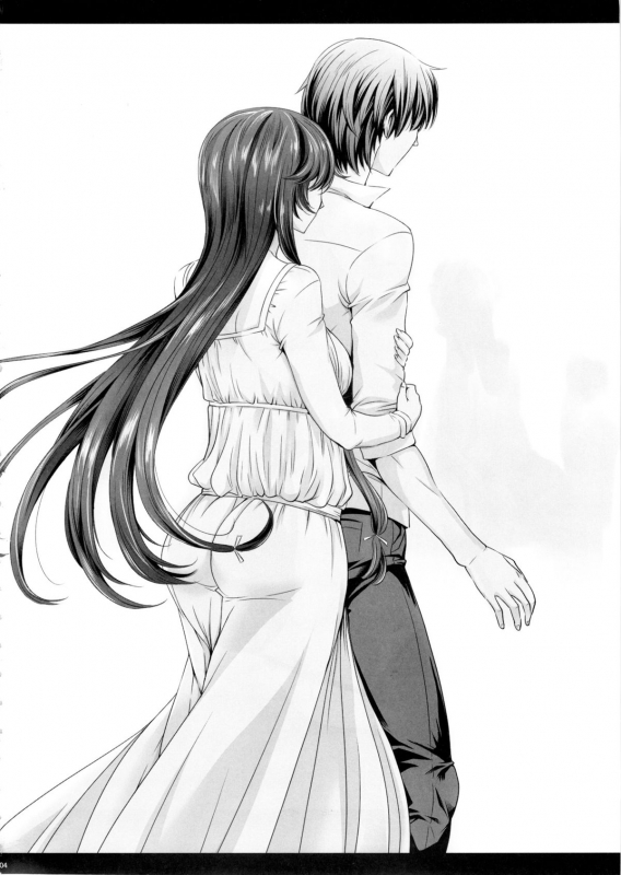 (C86) [Maidoll (Fei)] Sena 29sai Koibito ga Inai 2 (Boku wa Tomodachi ga Sukunai) [English] [CGrascal]_02