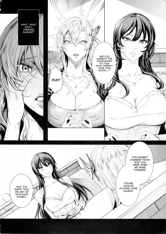 (C86) [Maidoll (Fei)] Sena 29sai Koibito ga Inai 2 (Boku wa Tomodachi ga Sukunai) [English] [CGrascal]_10