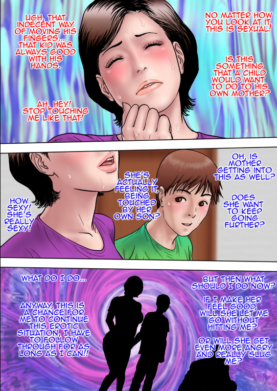 [Milf Shobou] Shucchou Suru Otou-san Choukyou Sareru Okaa-san  _021