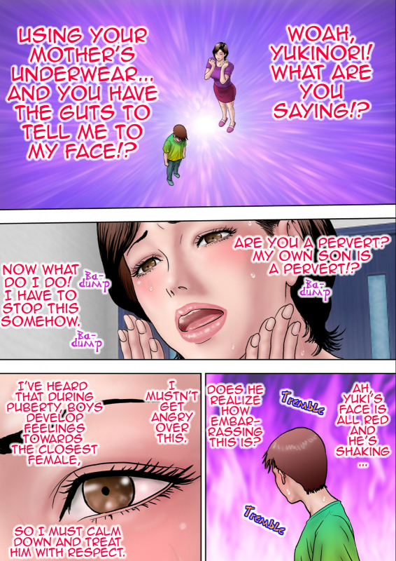 [Milf Shobou] Shucchou Suru Otou-san Choukyou Sareru Okaa-san  _043