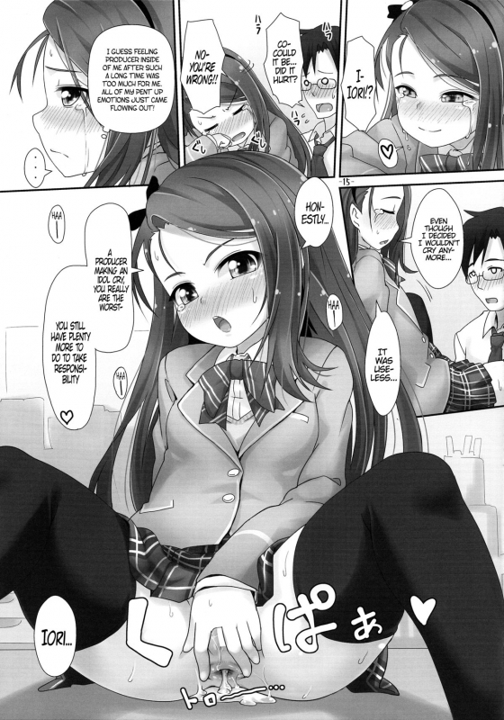 (C86) [Mamekura (Mamezou)] IORIX Final (THE IDOLM@STER) [English] [PSYN]_13