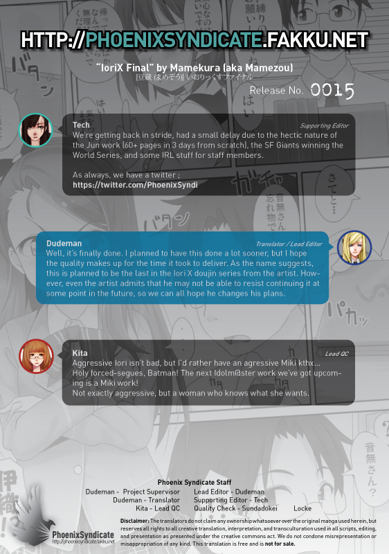 (C86) [Mamekura (Mamezou)] IORIX Final (THE IDOLM@STER) [English] [PSYN]_22