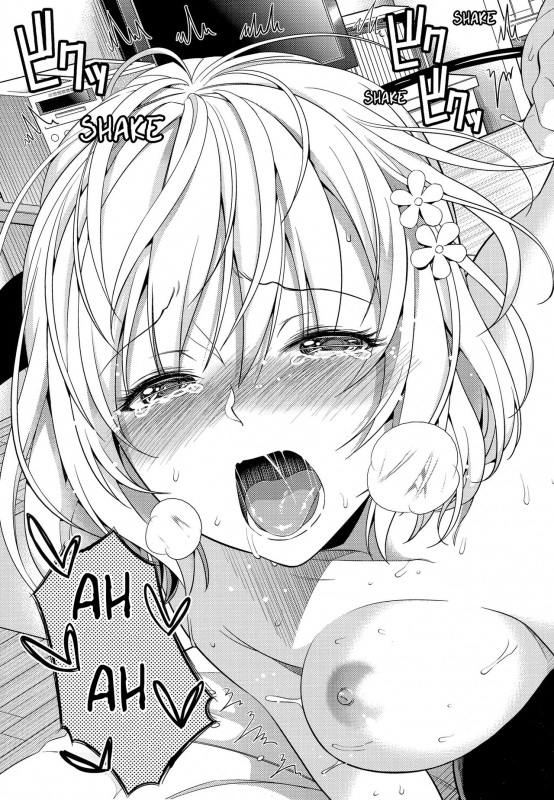 (C86) [Maniac Street (Oono, Sugaishi)] Harem Collection (To LOVE-Ru) [English] [Decensored]_027