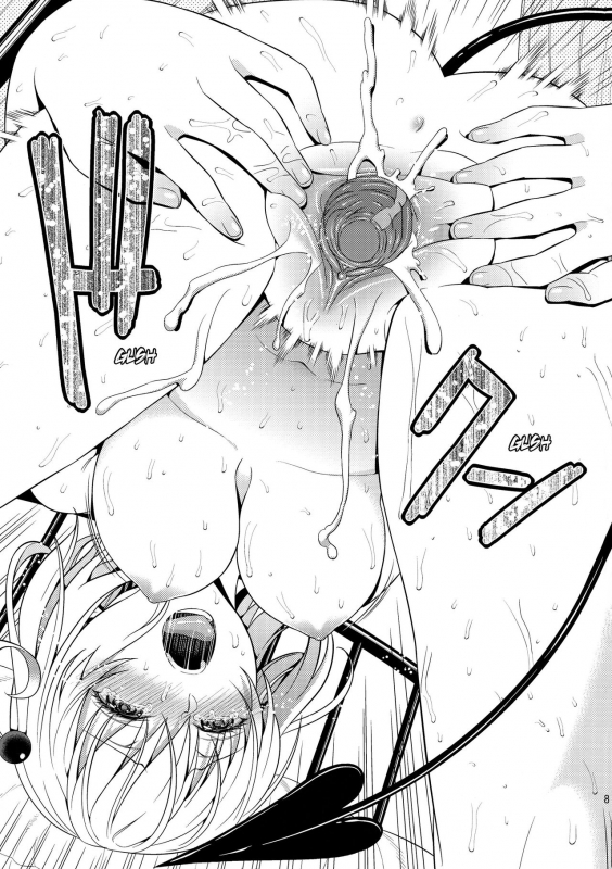 (C86) [Maniac Street (Oono, Sugaishi)] Harem Collection (To LOVE-Ru) [English] [Decensored]_086