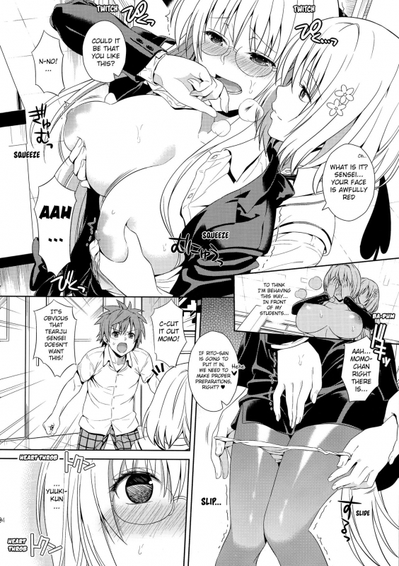 (C86) [Maniac Street (Oono, Sugaishi)] Harem Collection (To LOVE-Ru) [English] [Decensored]_095