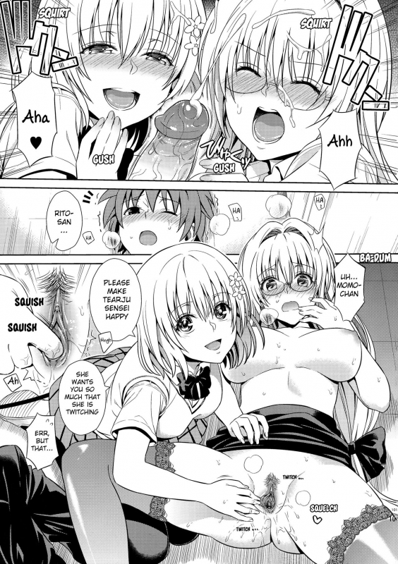 (C86) [Maniac Street (Oono, Sugaishi)] Harem Collection (To LOVE-Ru) [English] [Decensored]_102