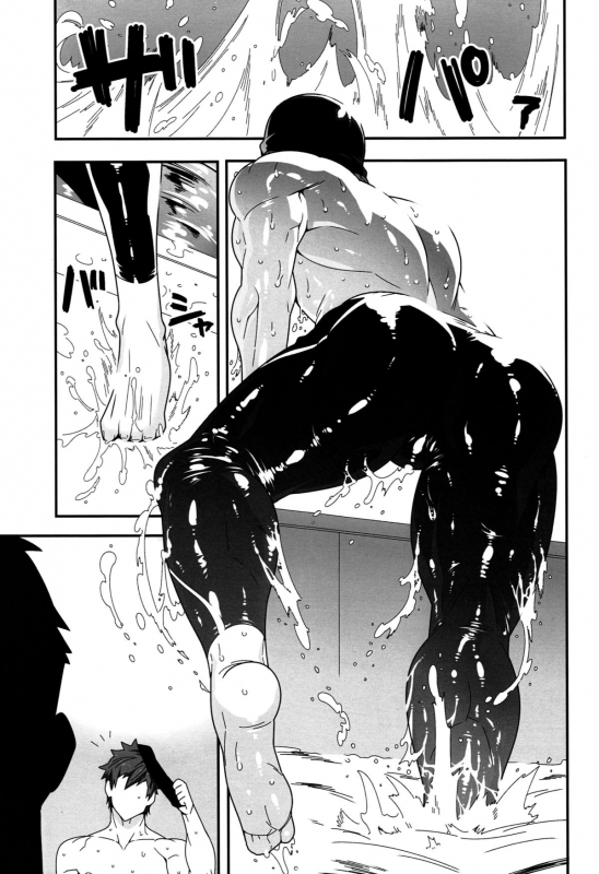 (C86) [Maraparte (Kojima Shoutarou)] Mizu no Naka no Namida wa (Free!) [English] [Moy Moe Scans]_09