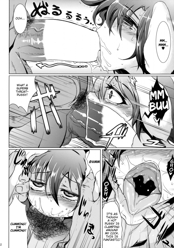 (C86) [MegaSoundOrchestra (Sanwaribiki)] Gensou Enkou -Inaba- (Touhou Project) [English] [rqwrqw]_10