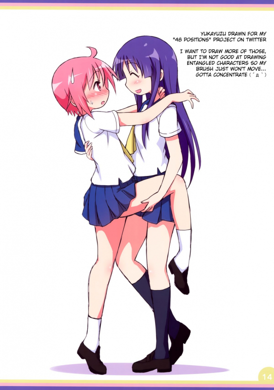 (C86) [Melty Pot (Mel)] Happy Style! (Yuyushiki) [English]_13