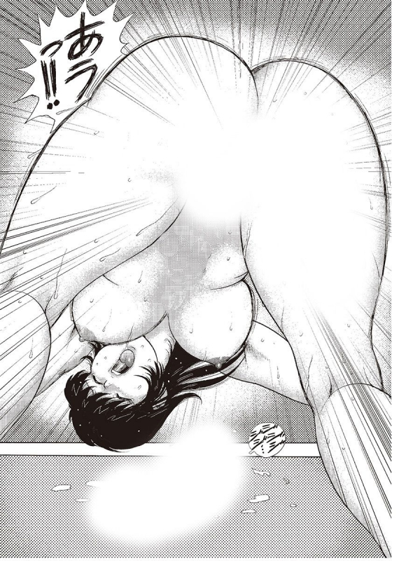 [Minor Boy] Mesu Kyoushi Yuko Kanketsuhen [Digital]_006