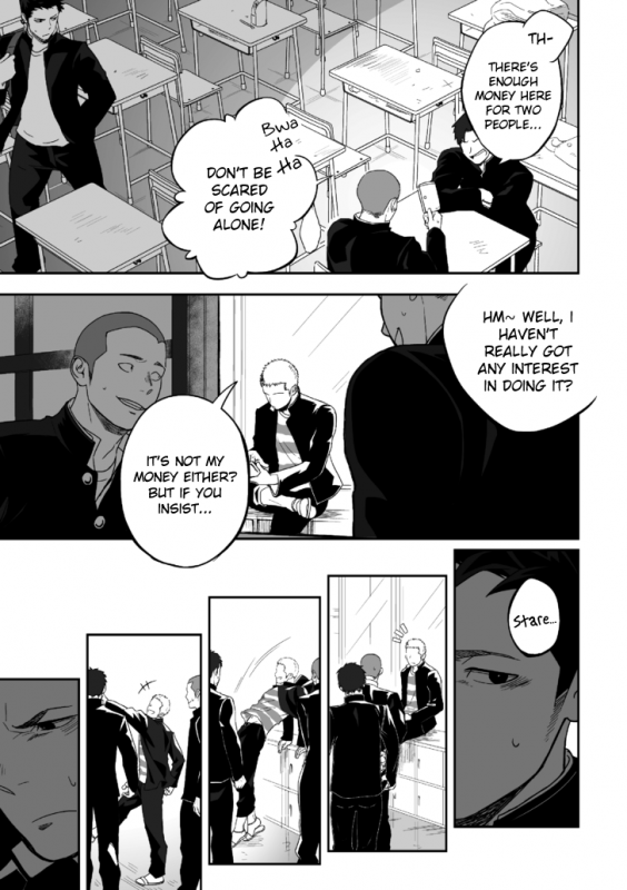 (C86) [Mentaiko (Itto)] Tabun Sore ga Love Nanjanakarou ka [English]_06