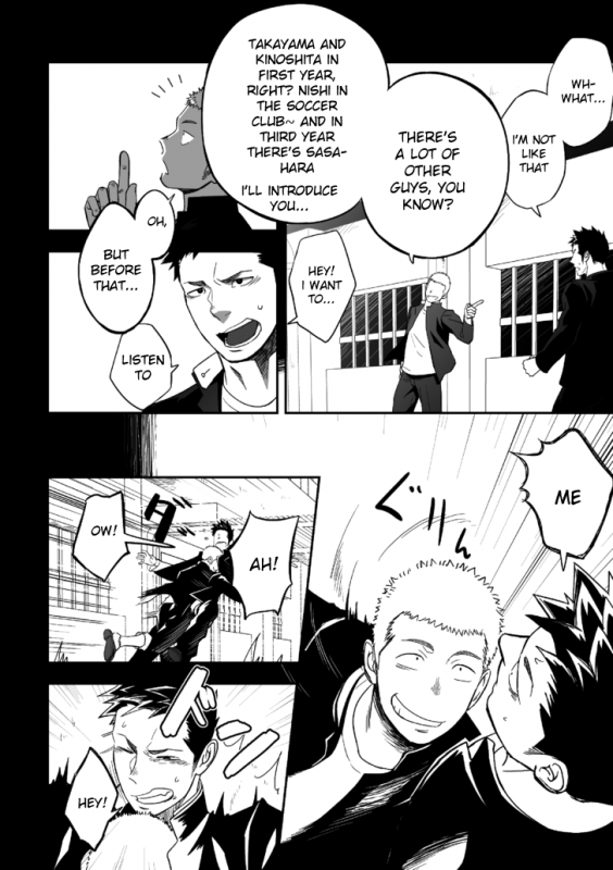 (C86) [Mentaiko (Itto)] Tabun Sore ga Love Nanjanakarou ka [English]_11