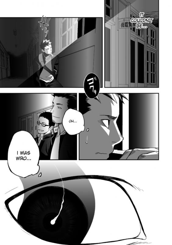 (C86) [Mentaiko (Itto)] Tabun Sore ga Love Nanjanakarou ka [English]_16