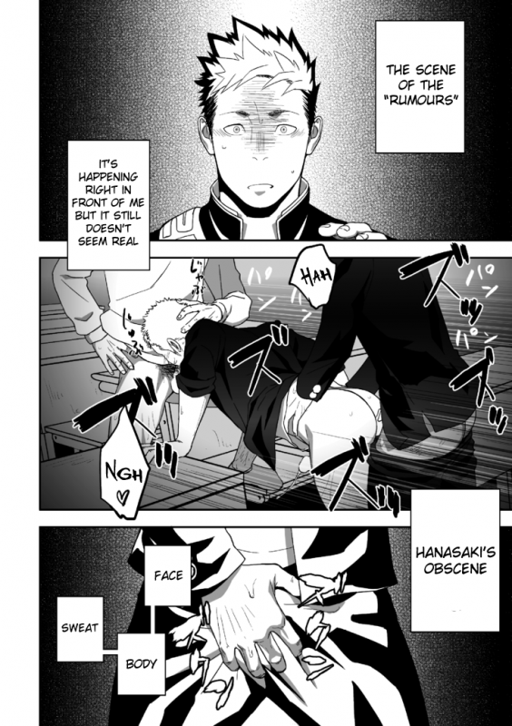 (C86) [Mentaiko (Itto)] Tabun Sore ga Love Nanjanakarou ka [English]_23