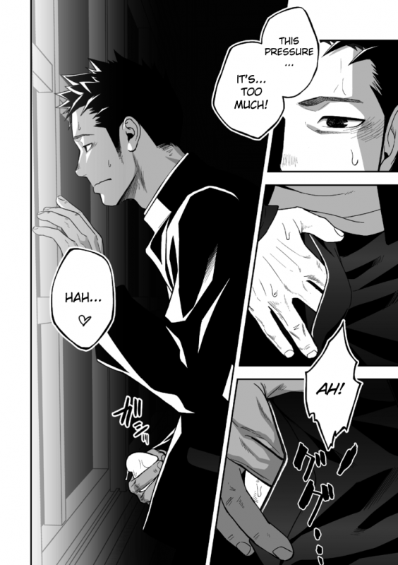 (C86) [Mentaiko (Itto)] Tabun Sore ga Love Nanjanakarou ka [English]_25