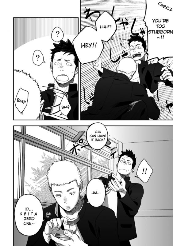 (C86) [Mentaiko (Itto)] Tabun Sore ga Love Nanjanakarou ka [English]_49