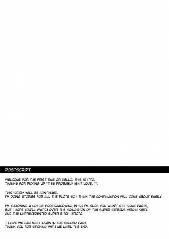 (C86) [Mentaiko (Itto)] Tabun Sore ga Love Nanjanakarou ka [English]_54