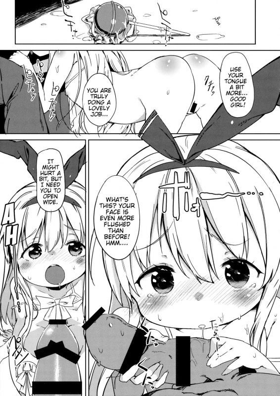 (C86) [Meshikutteneru. (Atage)] drop out (Saki) [English] {Mistvern}_07