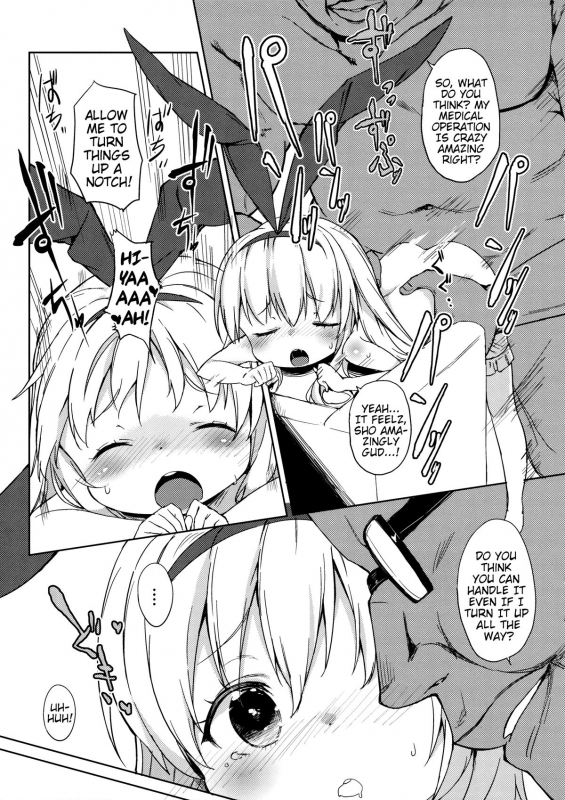 (C86) [Meshikutteneru. (Atage)] drop out (Saki) [English] {Mistvern}_11