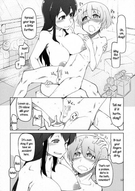 (C86) [Metamor (Ryo)] Juugun Ian Kan Akagi Kai  Comfort Ship Akagi Custom (Kantai Colle_12