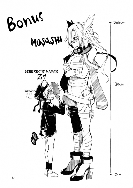 (C86) [Metamor (Ryo)] Juugun Ian Kan Akagi Kai  Comfort Ship Akagi Custom (Kantai Colle_33