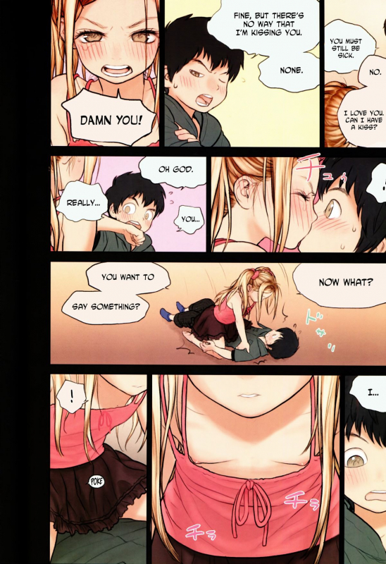 (C86) [Mieow (Rustle)] Little Girl 9 [English] =SNP=_10