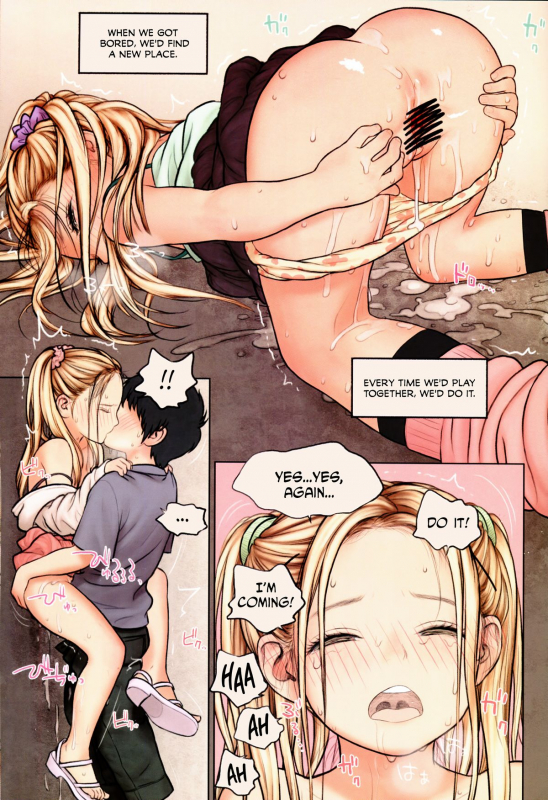 (C86) [Mieow (Rustle)] Little Girl 9 [English] =SNP=_15