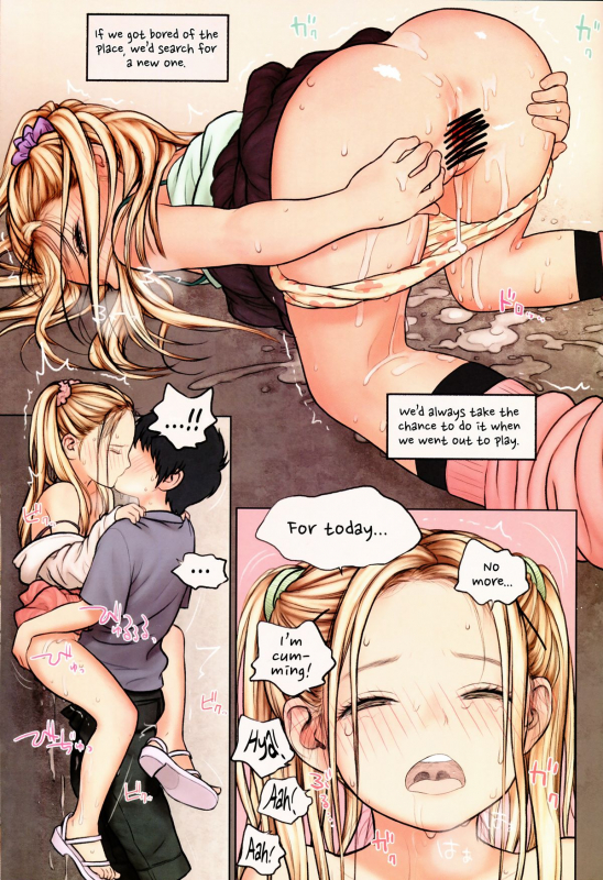 (C86) [Mieow (Rustle)] Little Girl 9 [English] [Team Koinaka]_15