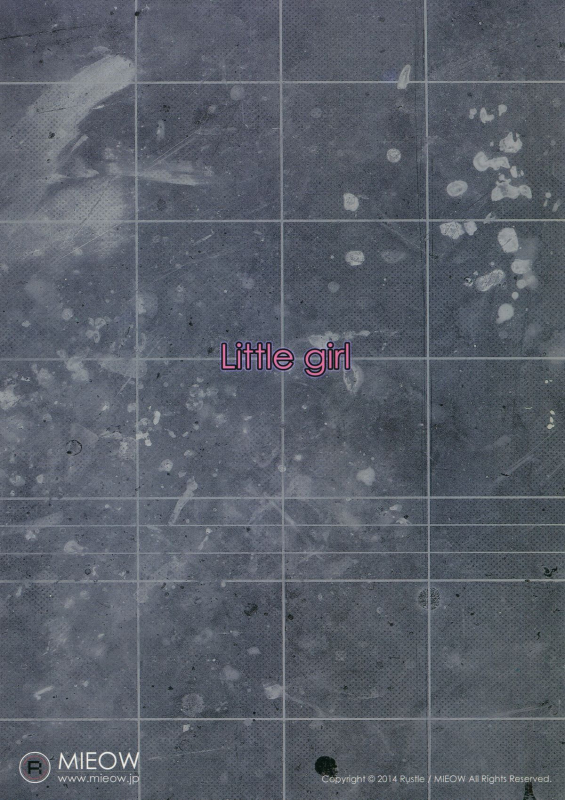 (C86) [Mieow (Rustle)] Little Girl 9 [English] [Team Koinaka]_29