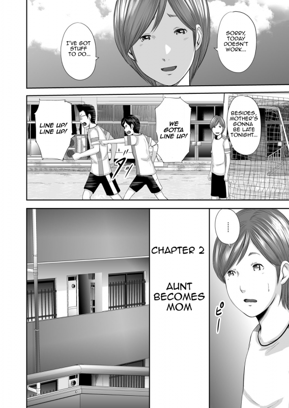 [Mitarai Yuuki] Soukan no Replica  Adultery Replica [English] [Amoskandy] [Digital]_053