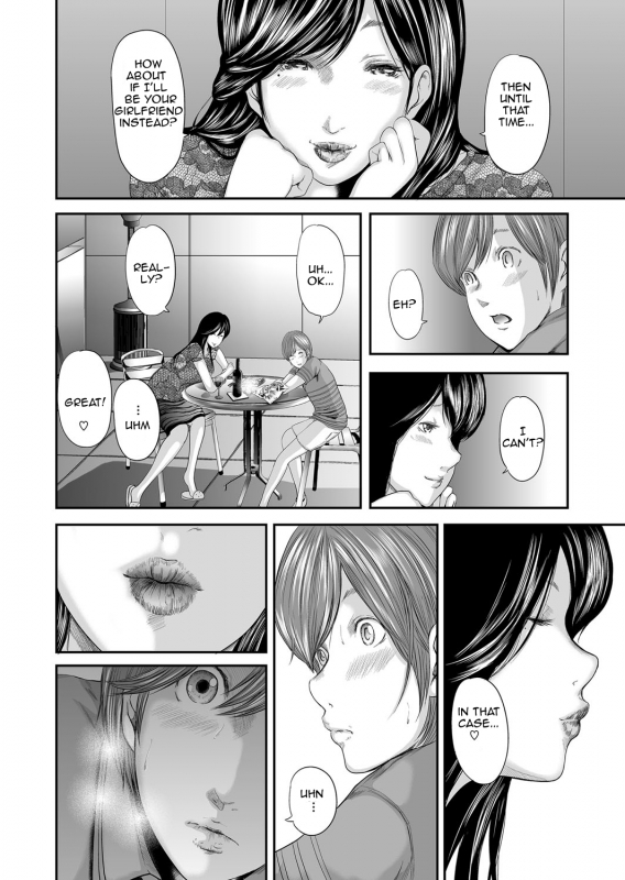 [Mitarai Yuuki] Soukan no Replica  Adultery Replica [English] [Amoskandy] [Digital]_161