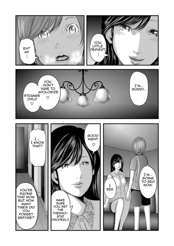 [Mitarai Yuuki] Soukan no Replica  Adultery Replica [English] [Amoskandy] [Digital]_248